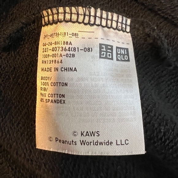 Uniqlo Peanuts X Kaws Hoodie Sweatshirt - Picture 6 of 7